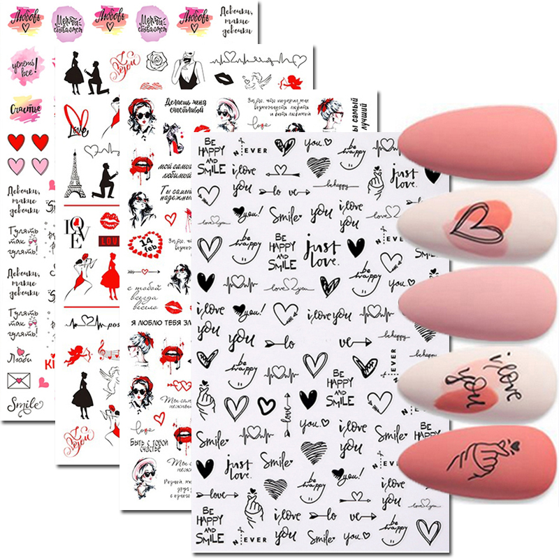 Nail Art Valentines Day - Наклейки для дизайна ногтей, сердечки, буквы,
